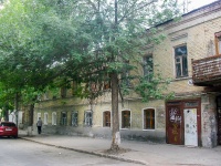 Самара, улица Чапаевская, дом 62. многоквартирный дом