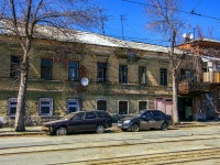 Самара, улица Чапаевская, дом 62. многоквартирный дом