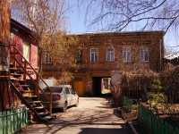 Самара, улица Чапаевская, дом 61. многоквартирный дом