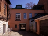 Samara, Chapaevskaya st, house 86. Apartment house