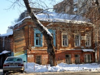 Самара, улица Чапаевская, дом 95. многоквартирный дом