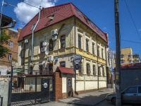 Samara, Chapaevskaya st, house 100. office building