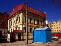 Самара, улица Чапаевская, дом 100. офисное здание