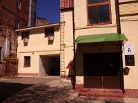 Самара, улица Чапаевская, дом 100. офисное здание