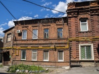 Самара, улица Чапаевская, дом 110. многоквартирный дом