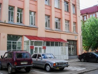 Samara, military registration and enlistment office Военный комиссариат Самарской Области , Chapaevskaya st, house 121