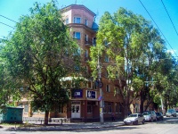 Samara, Chapaevskaya st, house 124. Apartment house