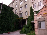 Samara, Chapaevskaya st, house 138А. Apartment house