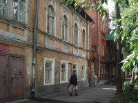 Samara, Chapaevskaya st, house 139. Apartment house