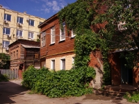 Samara, Chapaevskaya st, house 141. Apartment house
