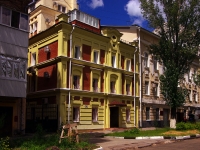 neighbour house: st. Chapaevskaya, house 144. Apartment house