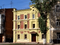 Samara, Chapaevskaya st, house 144. Apartment house