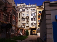 Samara, Chapaevskaya st, house 144А. Apartment house