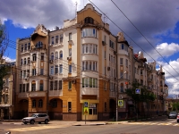 Samara, Chapaevskaya st, house 148. Apartment house