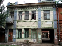萨马拉市, Chapaevskaya st, 房屋 154. 公寓楼