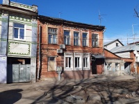 neighbour house: st. Chapaevskaya, house 156. Apartment house