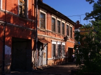 neighbour house: st. Chapaevskaya, house 161. Apartment house