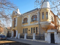neighbour house: st. Chapaevskaya, house 165. hospital Самарская областная клиническая больница №2, Поликлиника