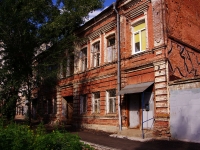 Samara, Chapaevskaya st, house 171. Apartment house