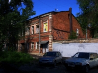 neighbour house: st. Chapaevskaya, house 171. Apartment house