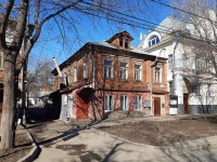 neighbour house: st. Chapaevskaya, house 172. Apartment house