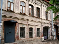 Samara, Chapaevskaya st, house 173. Apartment house