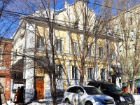 萨马拉市, Chapaevskaya st, 房屋 174. 公寓楼