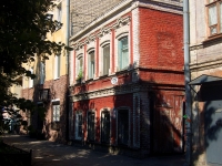 萨马拉市, Chapaevskaya st, 房屋 175. 公寓楼