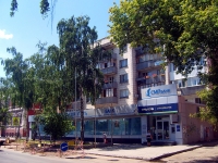 Samara, Chapaevskaya st, house 188. Apartment house