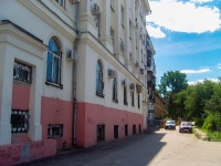 Samara, Chapaevskaya st, house 232А. Apartment house