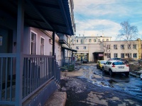 萨马拉市, Chapaevskaya st, 房屋 232А. 公寓楼