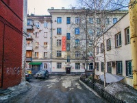 Samara, Chapaevskaya st, house 232А. Apartment house