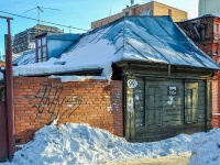 Samara, Chapaevskaya st, house 99. Private house
