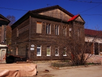 Samara, st Chapaevskaya, house 12/СНЕСЕН. Apartment house
