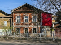 Samara, st Chapaevskaya, house 15. Private house