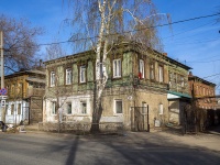 Samara, st Chapaevskaya, house 23. Apartment house