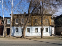 Самара, улица Чапаевская, дом 25. многоквартирный дом