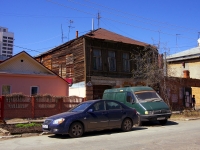 Самара, улица Чапаевская, дом 28. многоквартирный дом