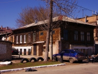 Самара, улица Чапаевская, дом 36. многоквартирный дом