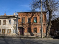 Samara, Chapaevskaya st, house 41. Apartment house
