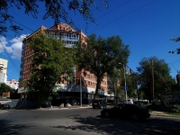 Самара, улица Чкалова, дом 84/СТР. строящееся здание
