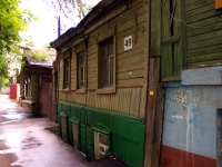 Samara, Chkalov st, house 49. Private house