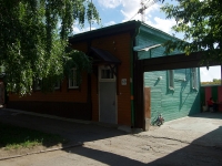 neighbour house: st. Chkalov, house 69. Private house