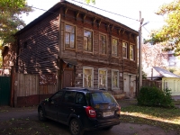 Samara, Chkalov st, house 19/СНЕСЕН. Apartment house