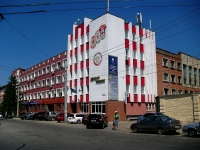 Самара, улица Чкалова, дом 90. офисное здание