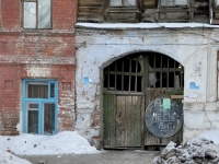 Samara, Chkalov st, house 38. vacant building