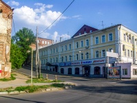 Самара, улица Крупской, дом 1. ​Торгово-офисный центр "СтройДом"