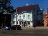 Samara, beauty parlor Де Жени, Krupskoy st, house 10