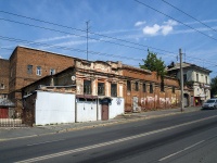 улица Крупской, house 12. общественная организация