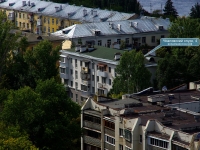 Samara, Chkalovskiy Spusk st, house 4. Apartment house